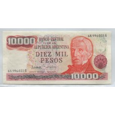 ARGENTINA COL. 664b BILLETE 10.000 PESOS LEY 18.188 BOT 2495 SIN CIRCULAR UNC